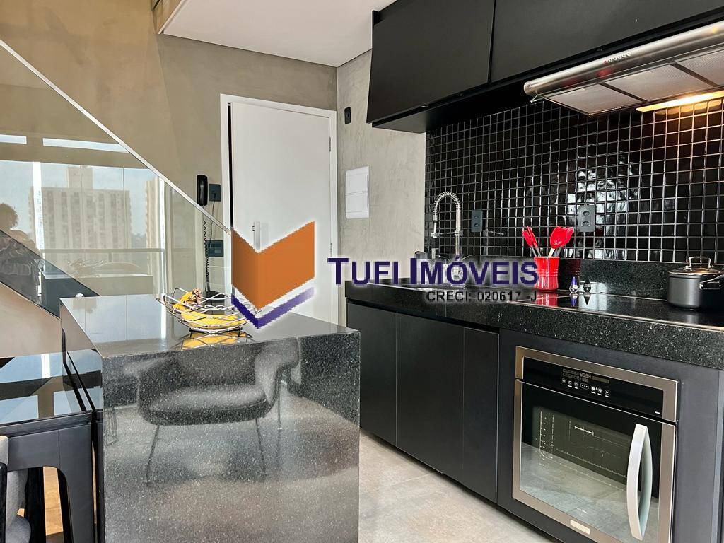 Apartamento, 1 quarto, 80 m² - Foto 24