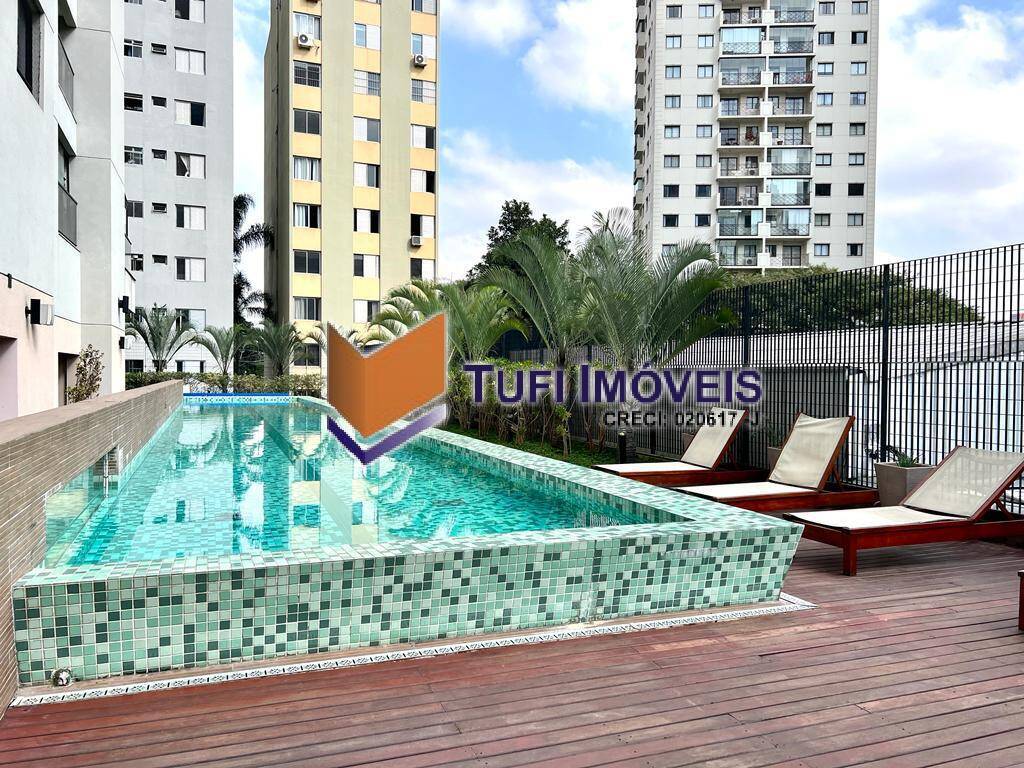 Apartamento, 1 quarto, 80 m² - Foto 27