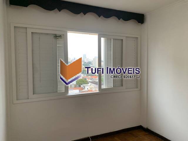 Apartamento, 2 quartos, 96 m² - Foto 17