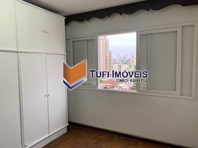 Apartamento, 2 quartos, 96 m² - Foto 22