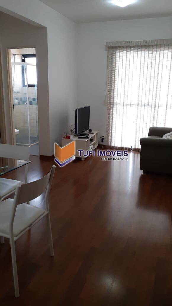 Apartamento, 1 quarto, 45 m² - Foto 2