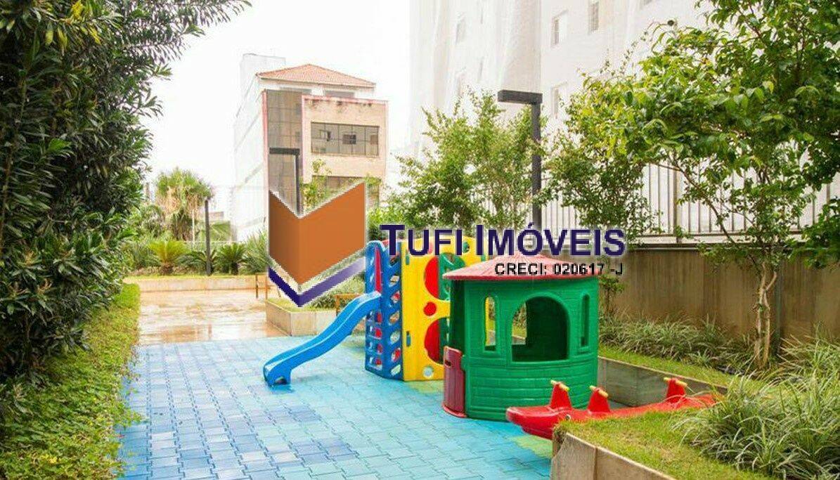 Apartamento, 1 quarto, 51 m² - Foto 17