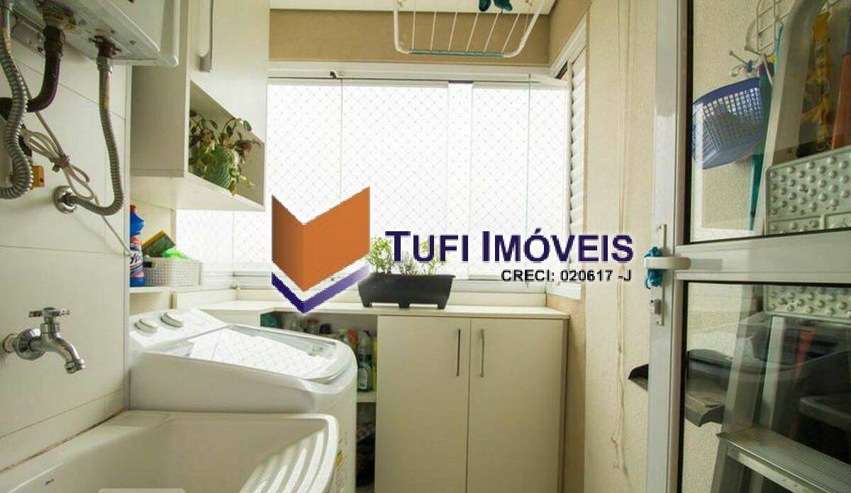 Apartamento, 1 quarto, 51 m² - Foto 15