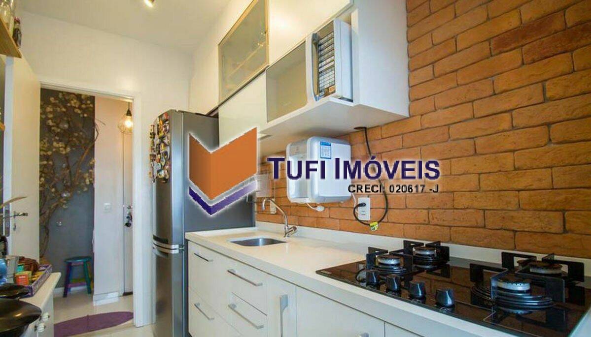 Apartamento, 1 quarto, 51 m² - Foto 11