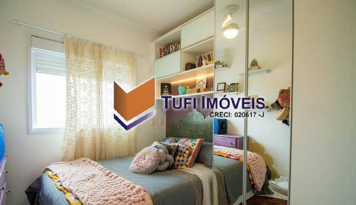Apartamento, 1 quarto, 51 m² - Foto 12