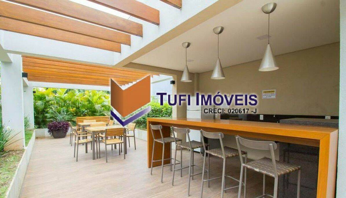 Apartamento, 1 quarto, 51 m² - Foto 16