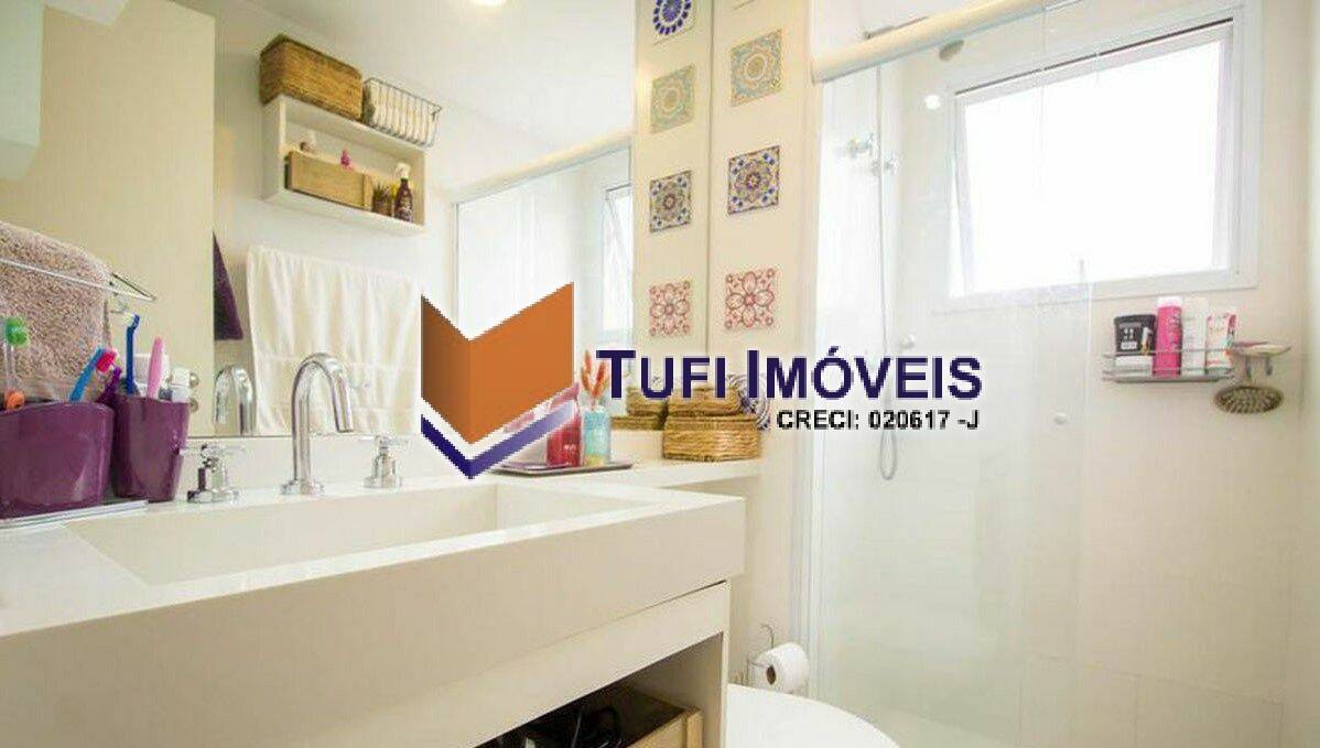 Apartamento, 1 quarto, 51 m² - Foto 14