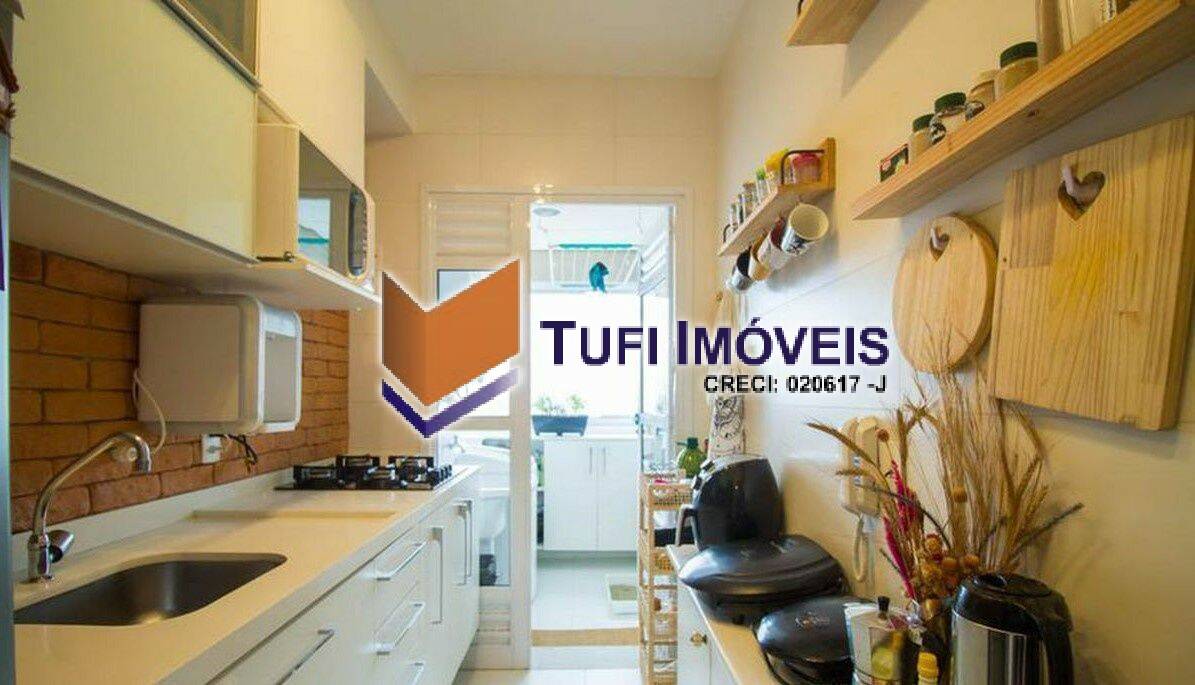 Apartamento, 1 quarto, 51 m² - Foto 10