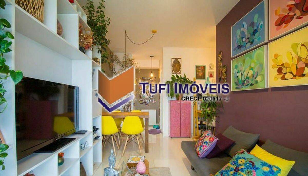 Apartamento, 1 quarto, 51 m² - Foto 20