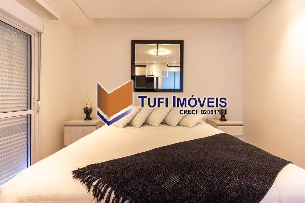 Apartamento, 3 quartos, 214 m² - Foto 21