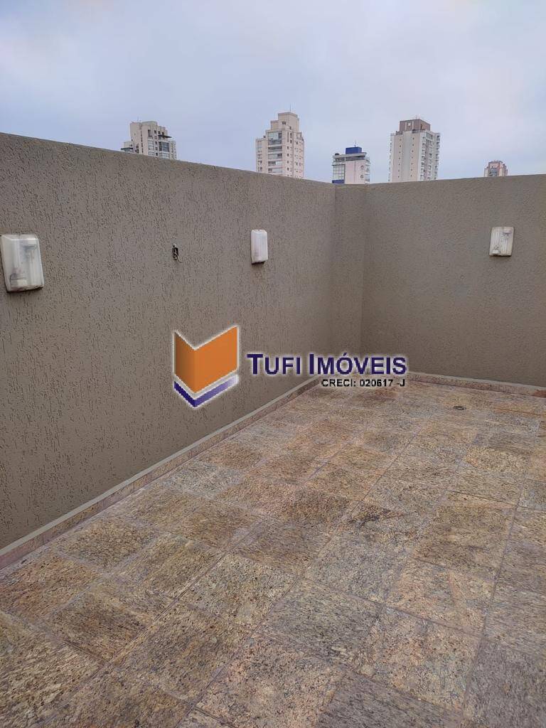 Apartamento, 4 quartos, 270 m² - Foto 15