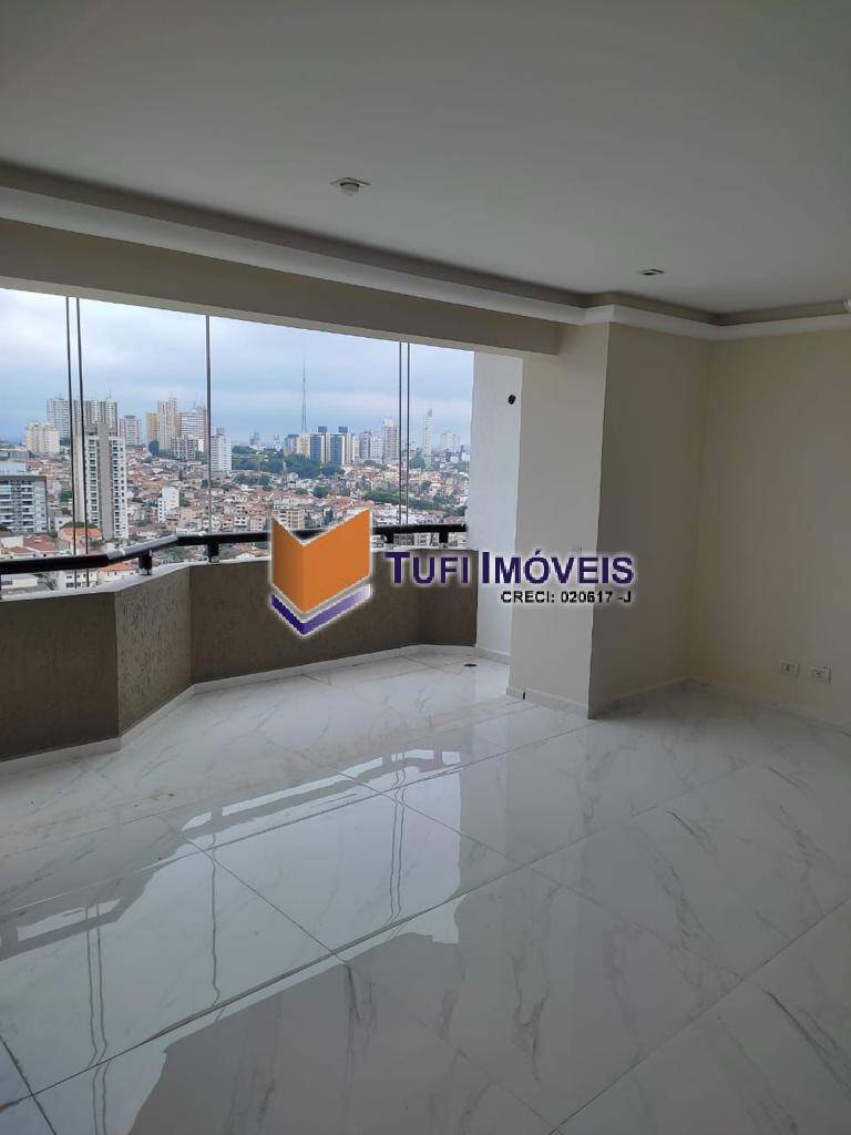 Apartamento, 4 quartos, 270 m² - Foto 1