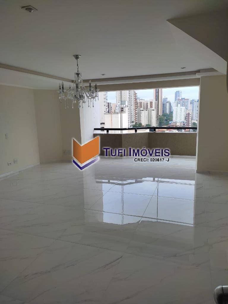 Apartamento, 4 quartos, 270 m² - Foto 2
