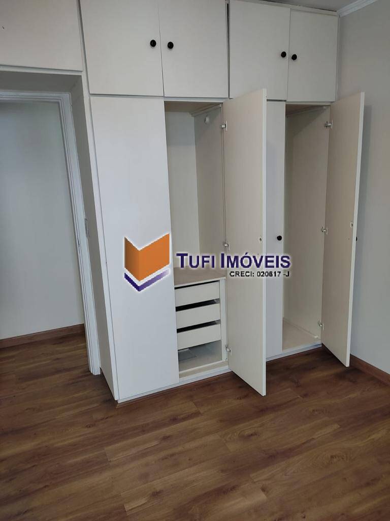 Apartamento, 4 quartos, 270 m² - Foto 19