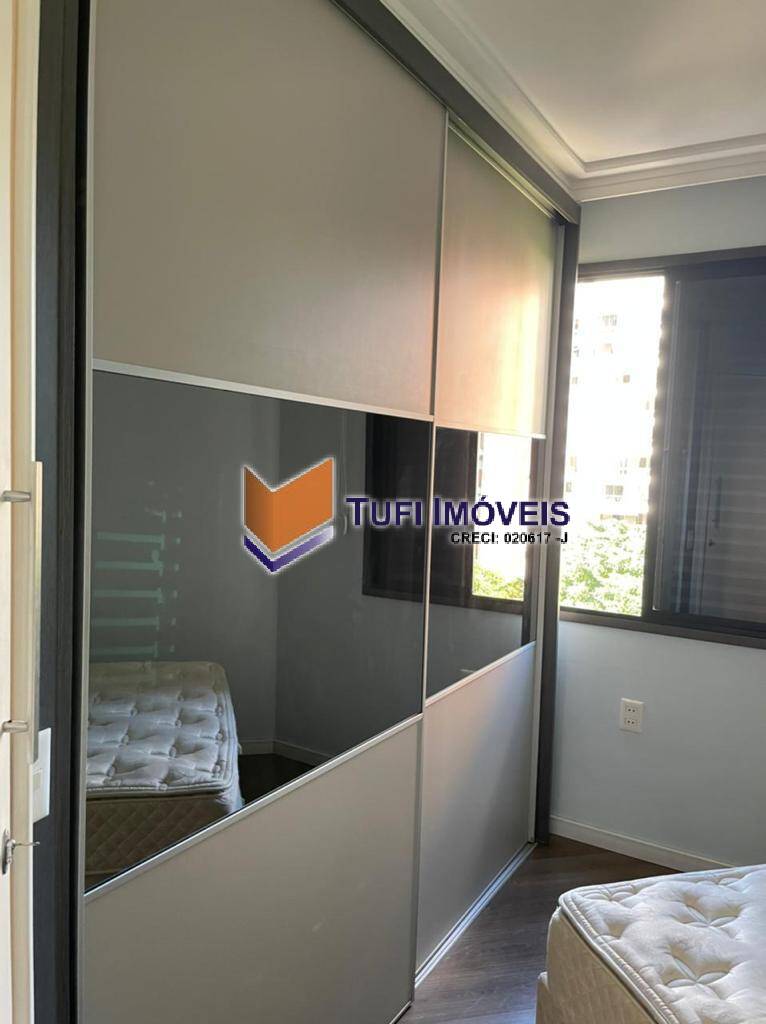 Apartamento, 1 quarto, 42 m² - Foto 12