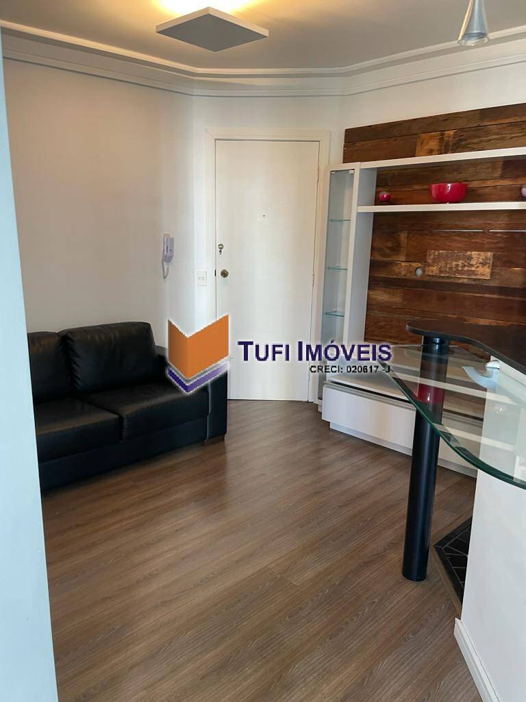 Apartamento, 1 quarto, 42 m² - Foto 1