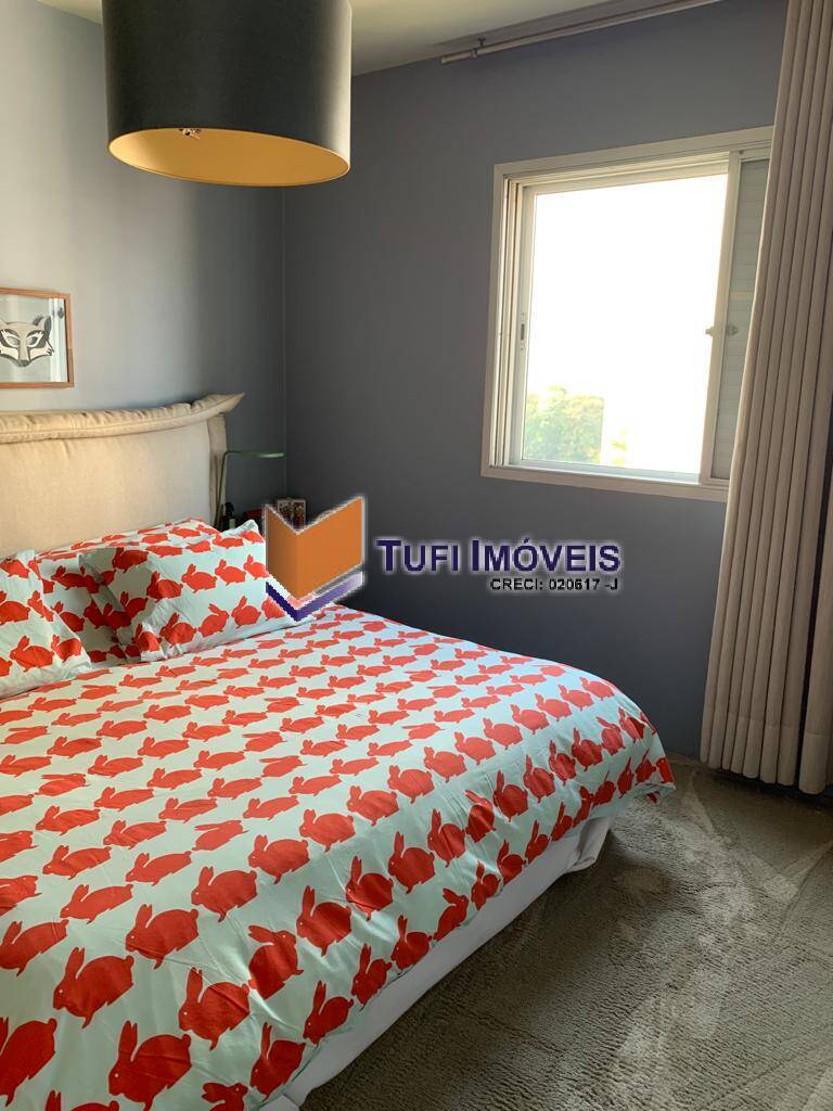 Apartamento, 2 quartos, 119 m² - Foto 12