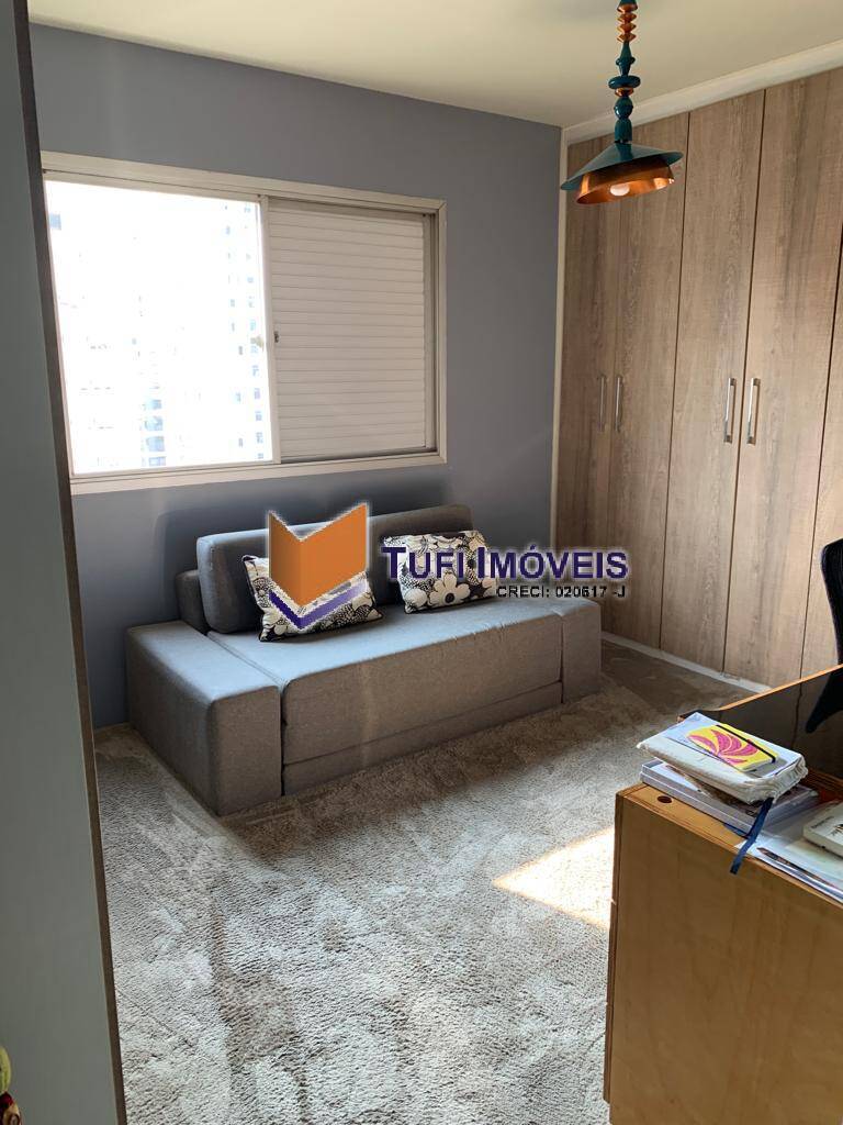 Apartamento, 2 quartos, 119 m² - Foto 20
