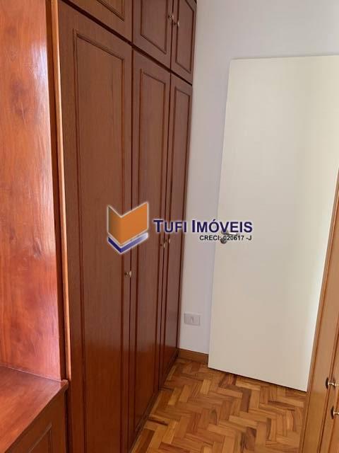 Apartamento, 2 quartos, 82 m² - Foto 30