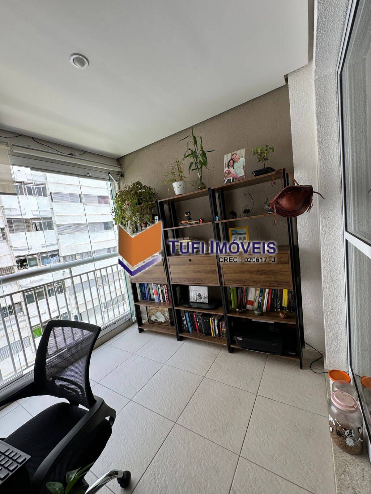 Apartamento, 1 quarto, 42 m² - Foto 3