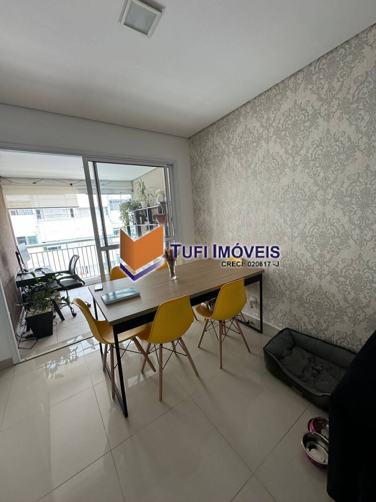 Apartamento, 1 quarto, 42 m² - Foto 1