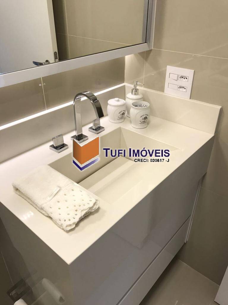 Apartamento, 2 quartos, 65 m² - Foto 13