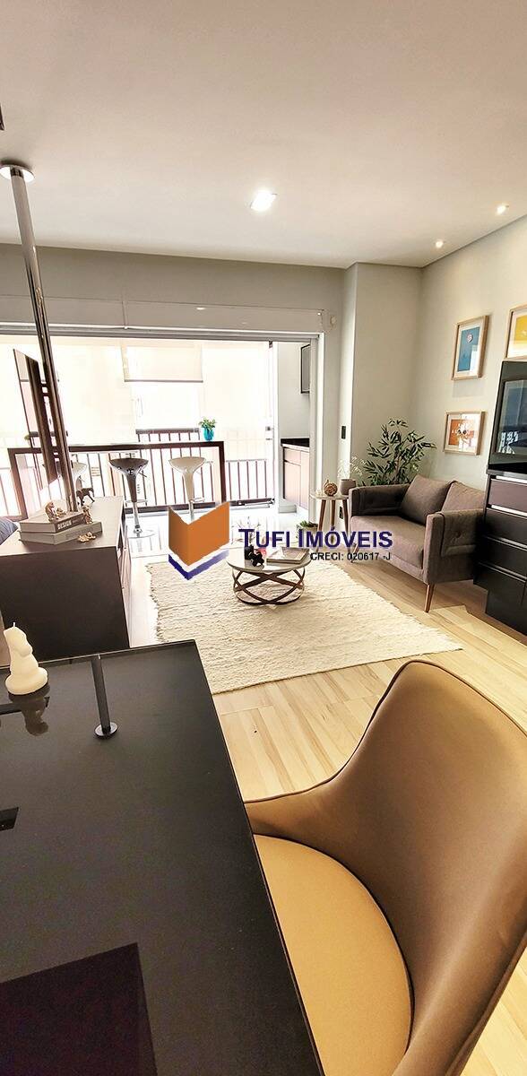 Apartamento, 1 quarto, 42 m² - Foto 1