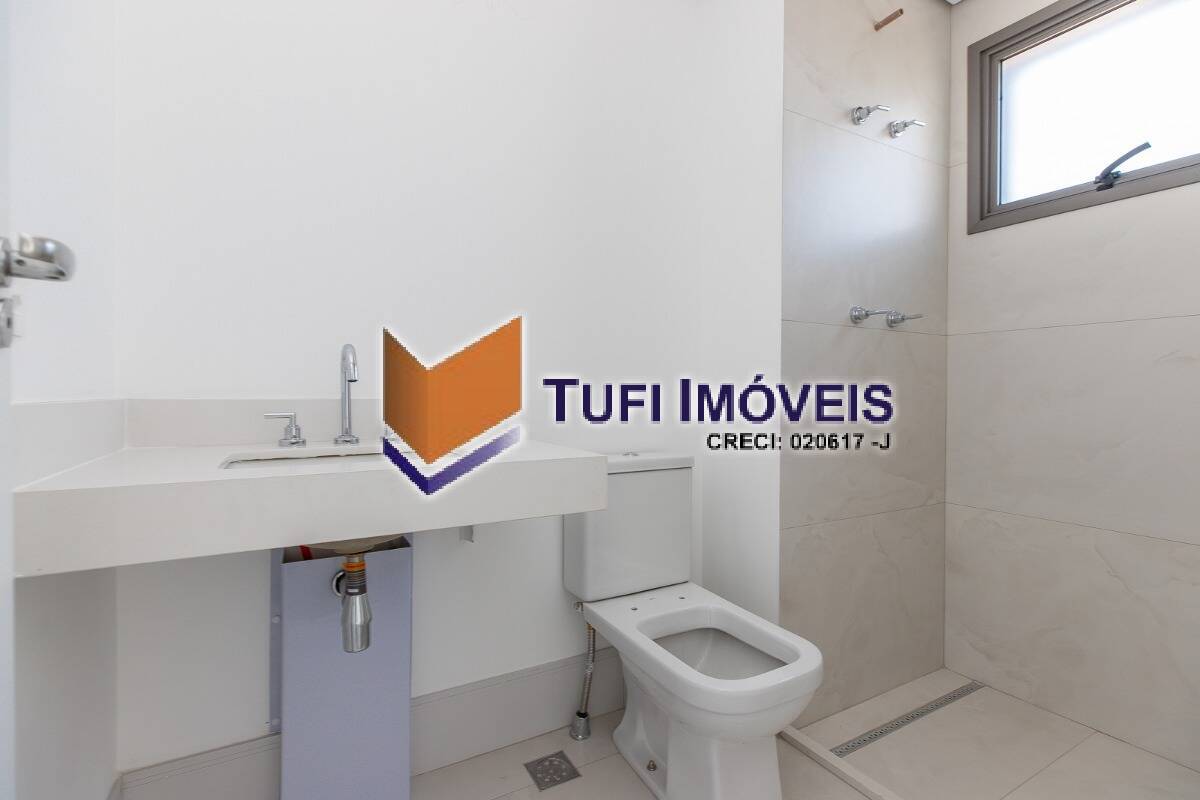 Apartamento, 4 quartos, 232 m² - Foto 14