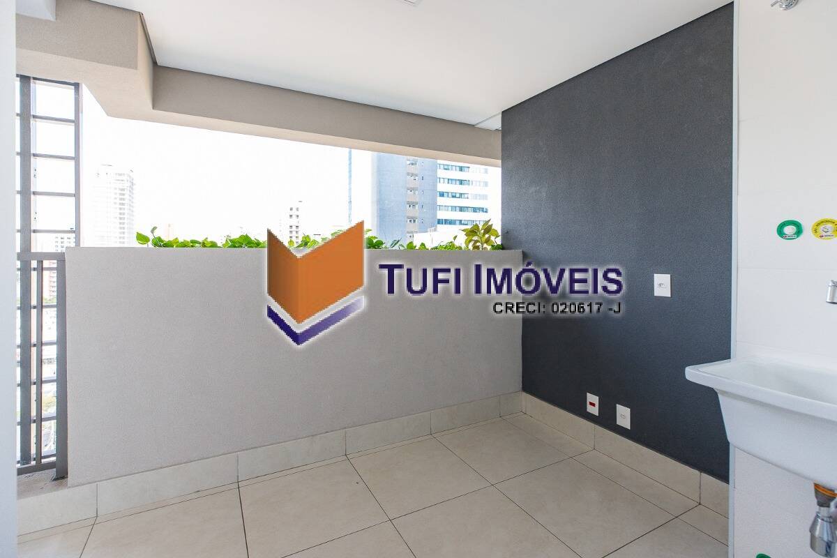 Apartamento, 4 quartos, 232 m² - Foto 38