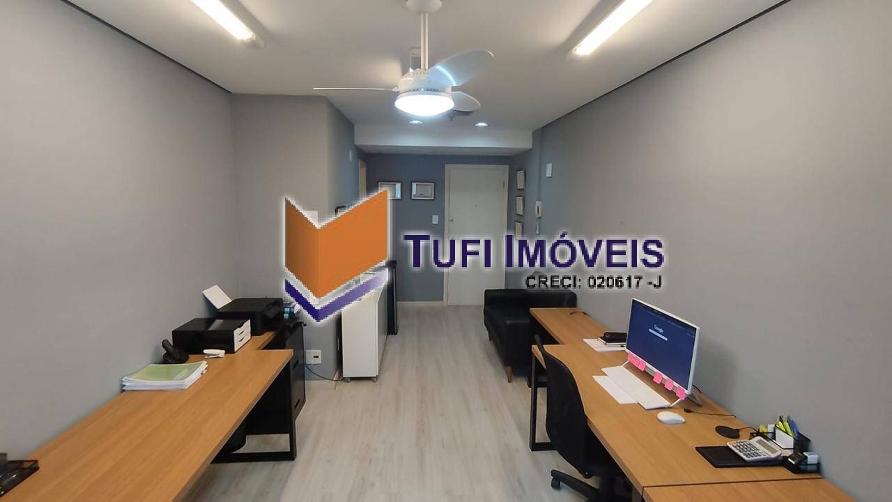 Conjunto Comercial-Sala à venda, 23m² - Foto 1