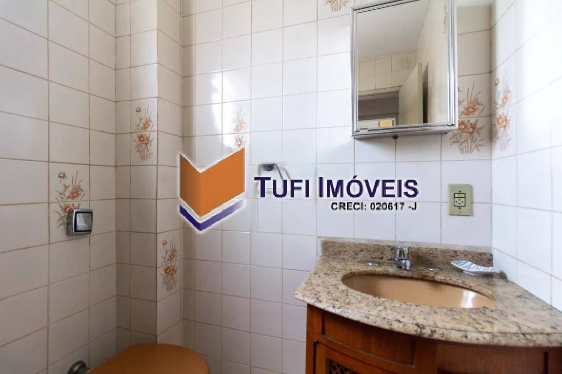 Apartamento, 1 quarto, 47 m² - Foto 4