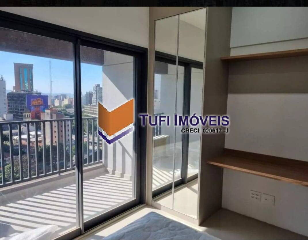 Apartamento, 1 quarto, 25 m² - Foto 4