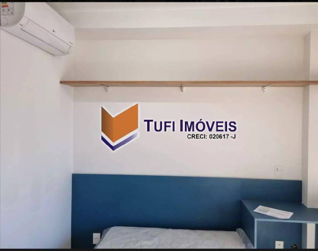 Apartamento, 1 quarto, 25 m² - Foto 5