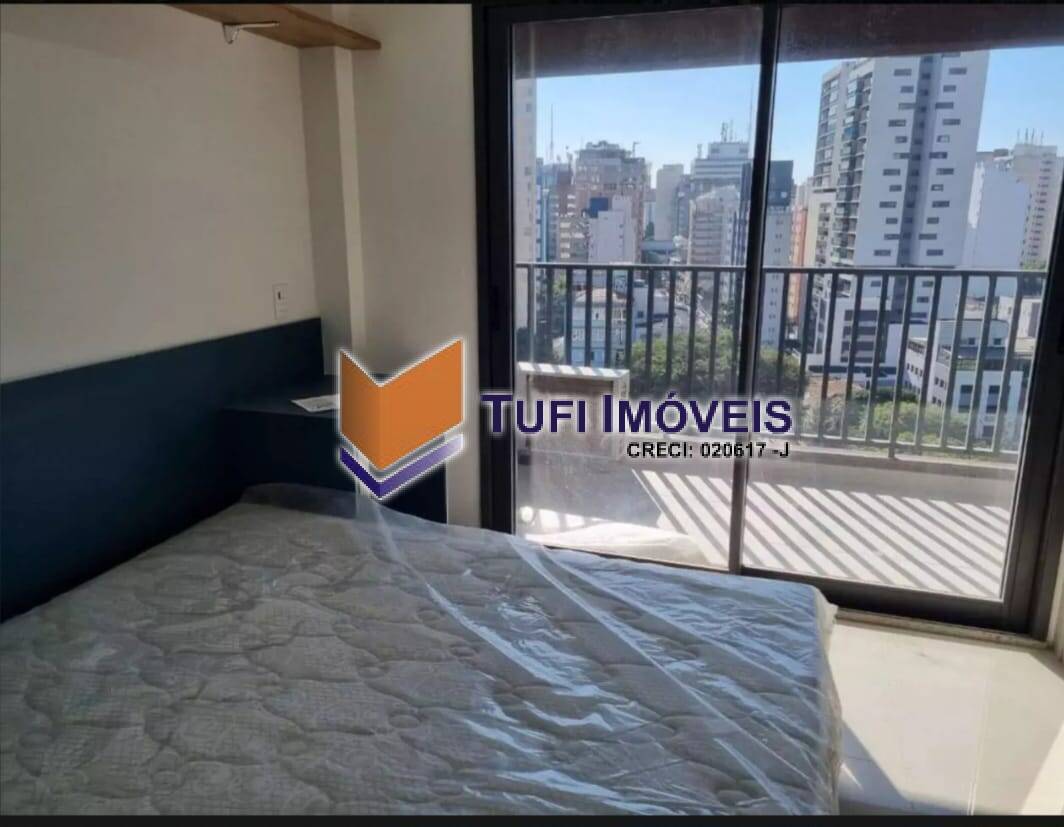 Apartamento, 1 quarto, 25 m² - Foto 7