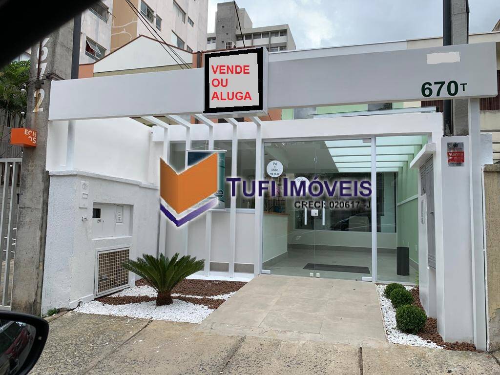 Prédio Inteiro, 177 m² - Foto 21