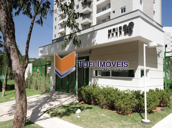 Apartamento, 1 quarto, 51 m² - Foto 24