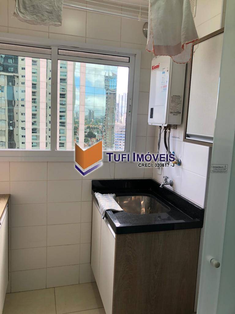 Apartamento, 1 quarto, 72 m² - Foto 17