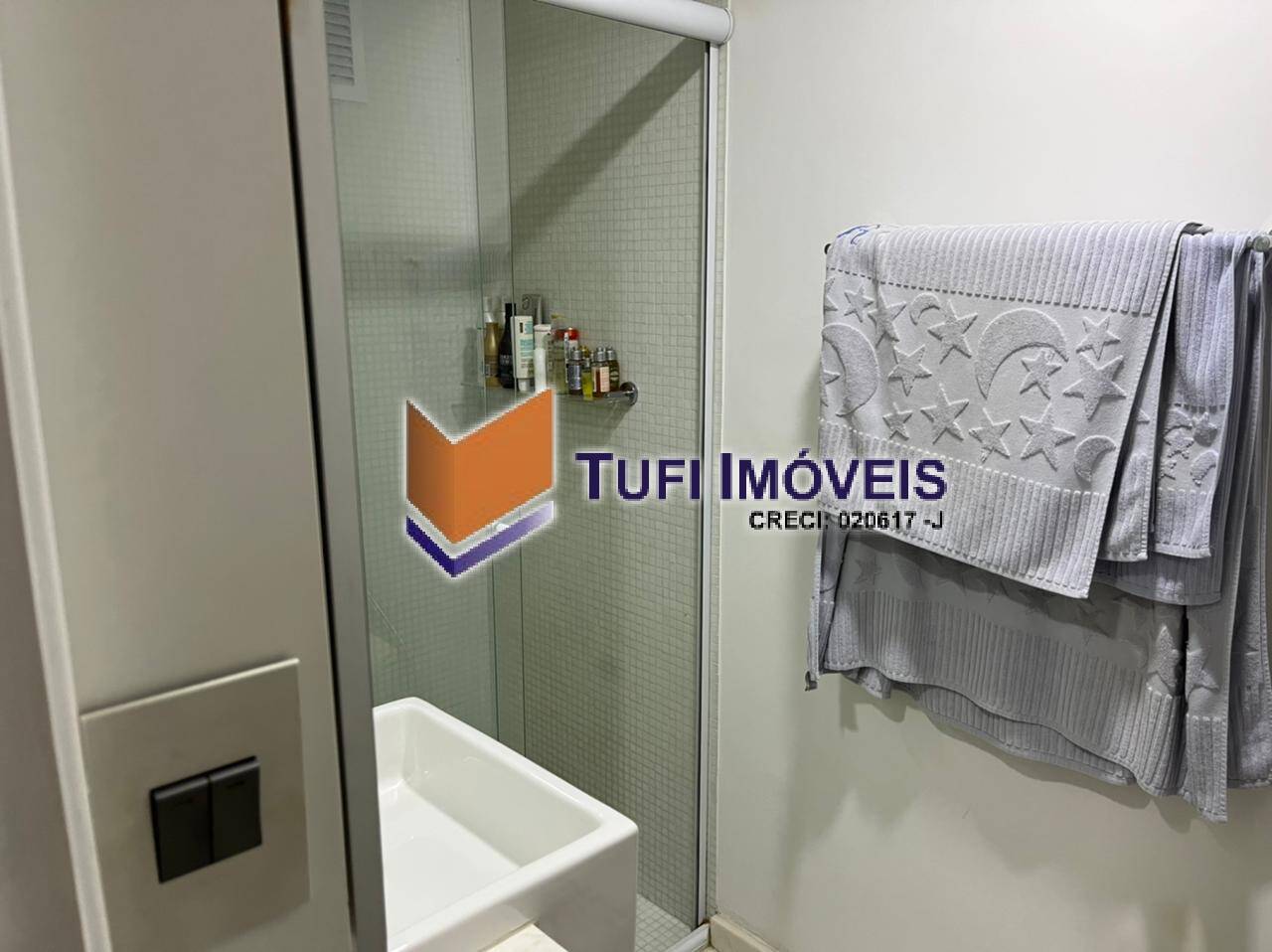 Apartamento, 2 quartos, 122 m² - Foto 17
