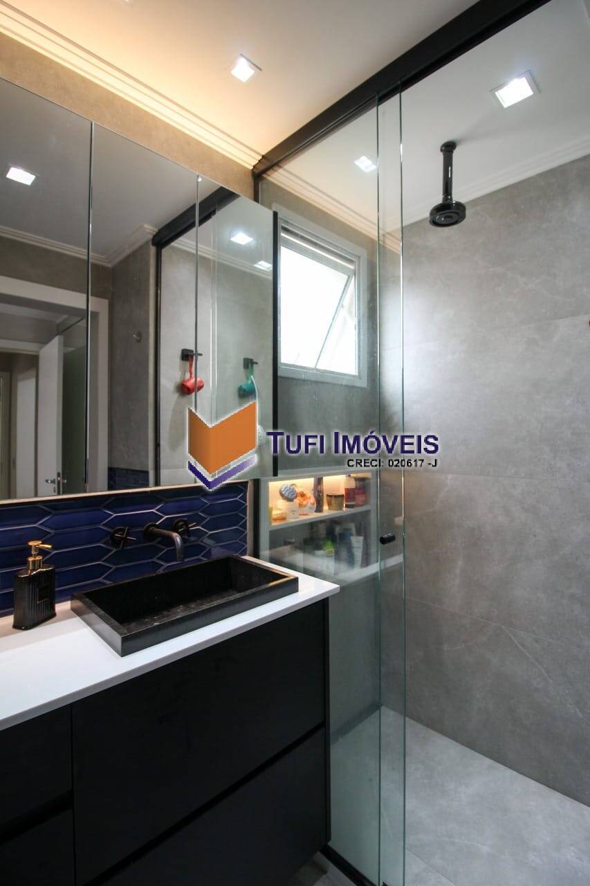 Apartamento, 2 quartos, 87 m² - Foto 15
