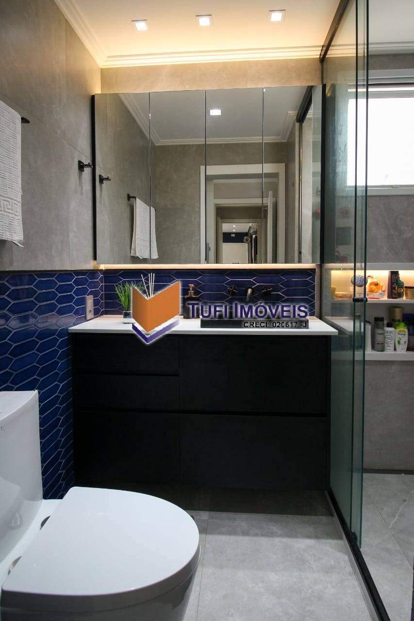 Apartamento, 2 quartos, 87 m² - Foto 16