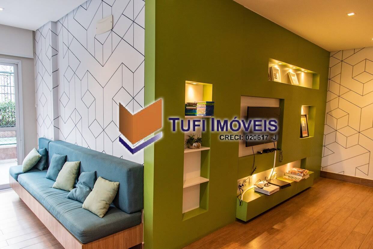 Apartamento à venda com 1 quarto, 38m² - Foto 29
