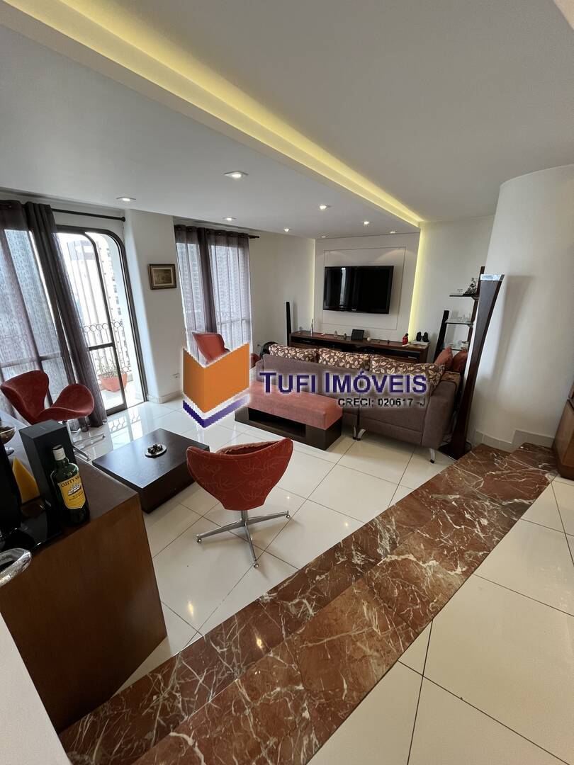Apartamento, 2 quartos, 177 m² - Foto 1