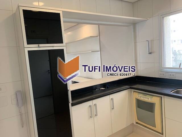 Apartamento, 2 quartos, 136 m² - Foto 53