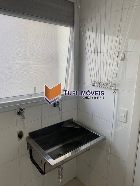 Apartamento, 2 quartos, 136 m² - Foto 64