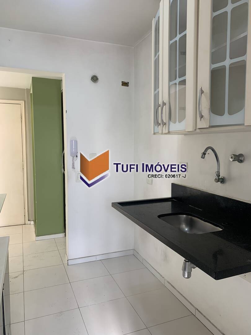 Apartamento, 1 quarto, 55 m² - Foto 10