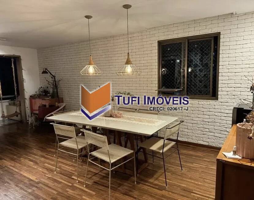 Apartamento, 2 quartos, 89 m² - Foto 1