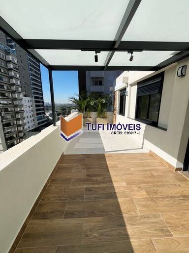 Apartamento, 2 quartos, 113 m² - Foto 1