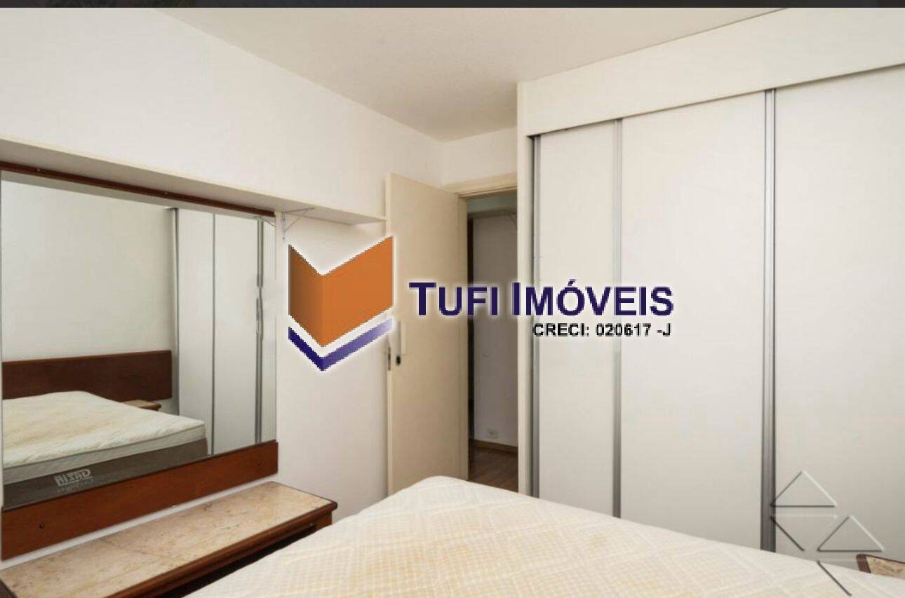 Apartamento, 2 quartos, 70 m² - Foto 6