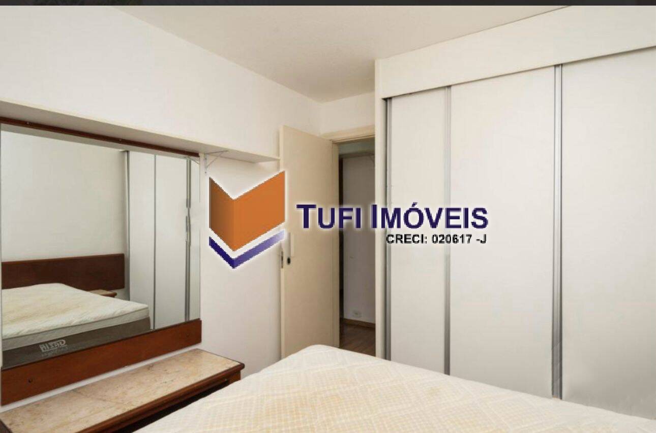 Apartamento, 2 quartos, 70 m² - Foto 7