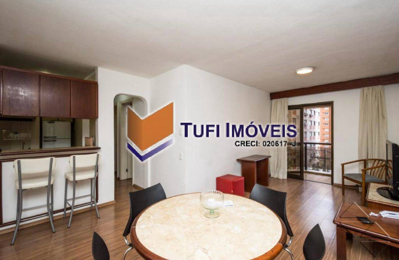 Apartamento, 2 quartos, 70 m² - Foto 1